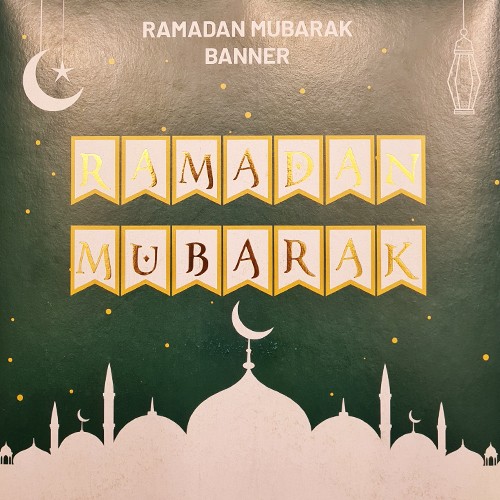 Ramadan Mubarak Gold Varaklı Yazı 250 cm, fiyatı