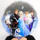 Frozen Folyo Balon (45 cm), fiyatı
