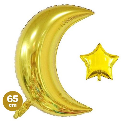 !TOPTAN! Ay Yıldızlı Folyo Balon Gold 65 cm, fiyatı