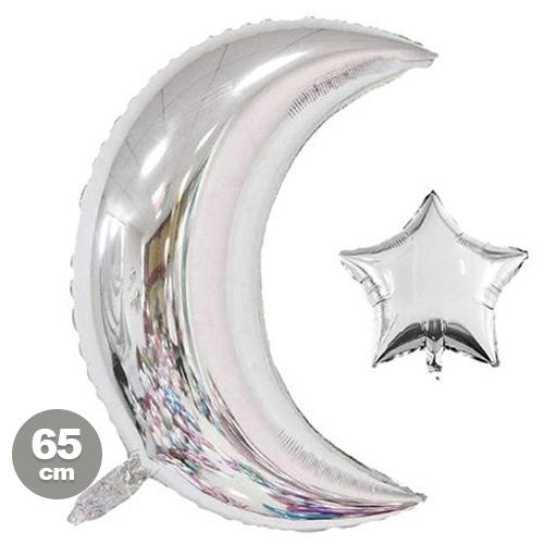 !TOPTAN! Ay Yıldızlı Folyo Balon Gümüş 65 cm, fiyatı