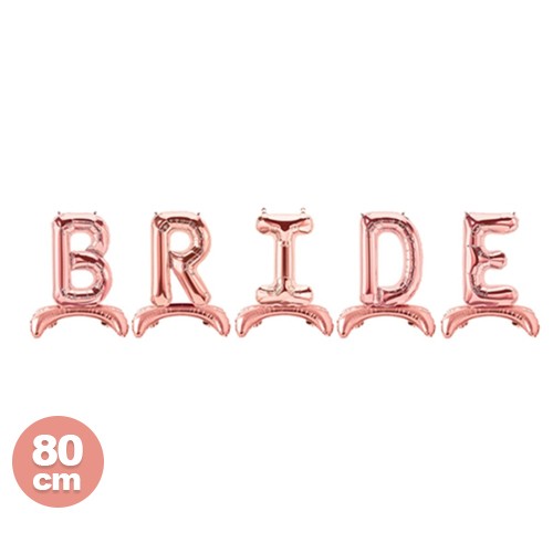 Bride To Be Ayaklı Folyo Balon Set Rose Gold 80 cm, fiyatı