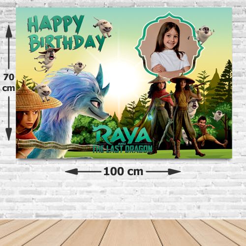 Raya Doğum Günü Afişi Fotolu 70*100 cm, fiyatı