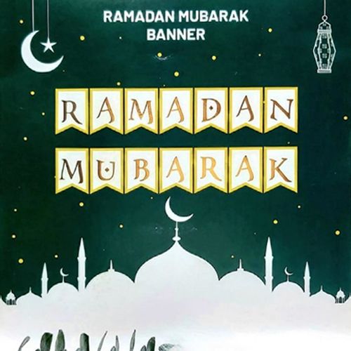 Ramadan Mubarak Gold Varaklı Yazı 250 cm, fiyatı