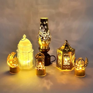 Ramazan Dekoratif Ürünler