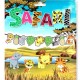 Safari Dekoratif Banner (165*20 cm), fiyatı