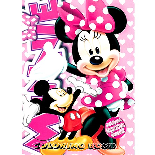 Minnie Mouse Boyama Kitabı Stickerlı (16 Sayfa), fiyatı