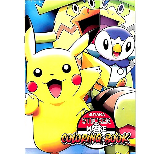 Pokemon Boyama Kitabı 16 Sayfa, fiyatı