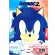 Sonic Boyama Kitabı Stickerlı (16 Sayfa), fiyatı
