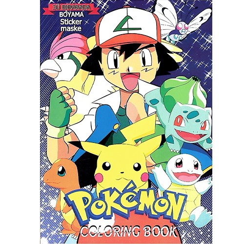 Pokemon Boyama Kitabı 16 Sayfa, fiyatı