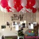 Kırmızı-Beyaz Uçan Balon Demeti 25 Adet MAĞAZADAN, fiyatı